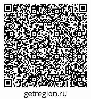 79043230600