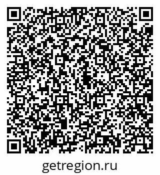 79043230633