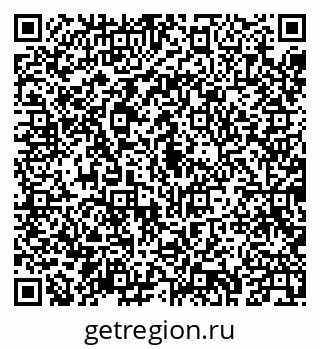 79043230638