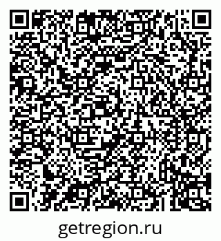79043230650