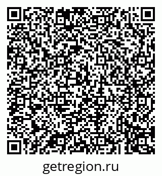 79043230651