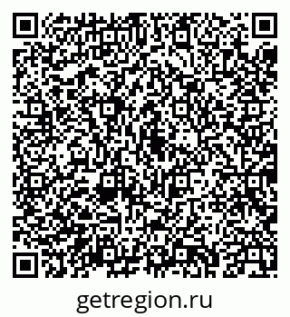 79043230674
