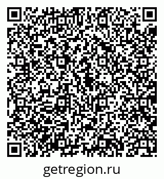 79043230679