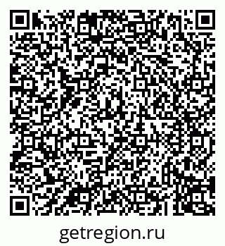 79043230684