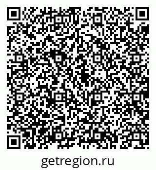 79043230685