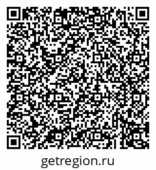 79043230686