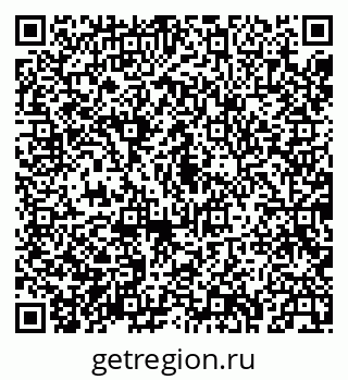 79043230700