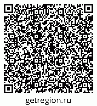79043230701