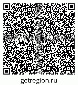 79043230703
