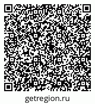 79043230723