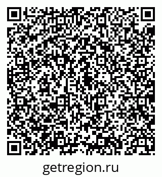 79043230725
