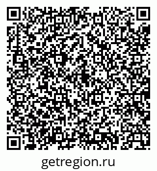 79043230732
