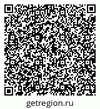 79043230733