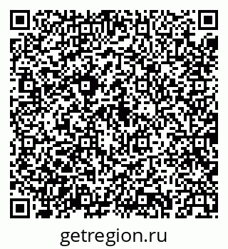 79043230736