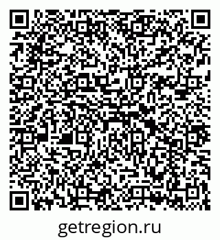 79043230742