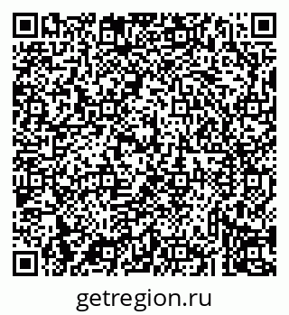 79043230743