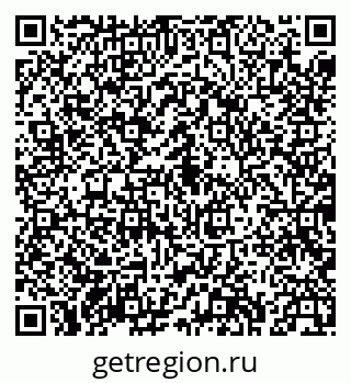 79043230747