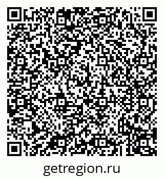 79043230748