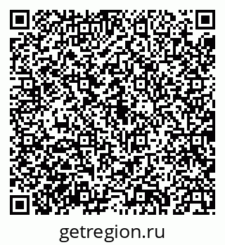 79043230751