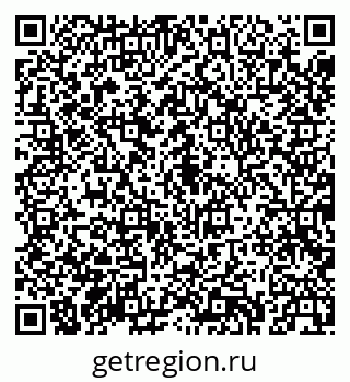 79043230752