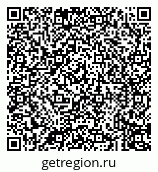 79043230760