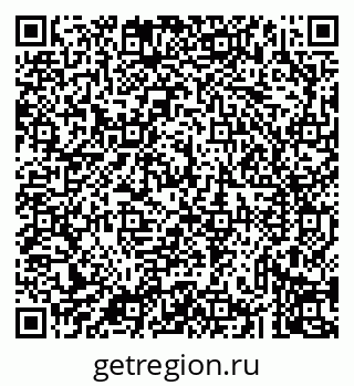 79043230762