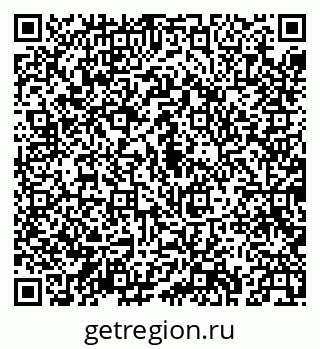79043230767