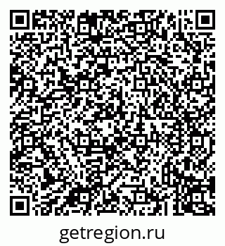 79043230770