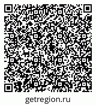 79043230772