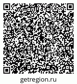 79043230781