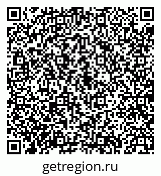 79043230785