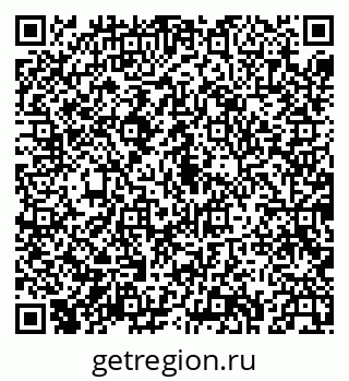 79043230787