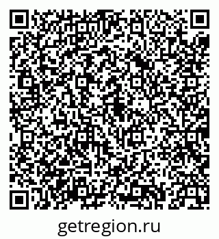 79043230797