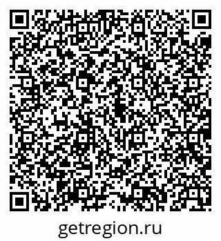 79043230799