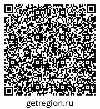 79043230800