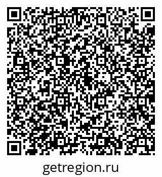 79043230801