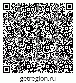 79043230809