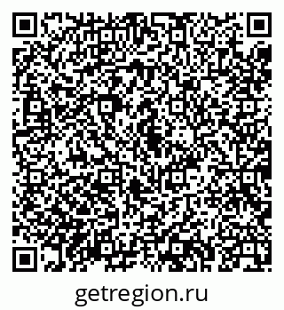79043230820
