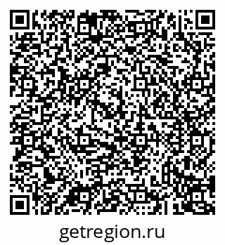 79043230825