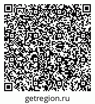79043230848