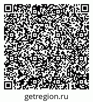 79043230850
