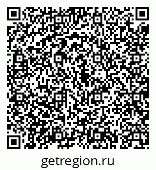 79043230863