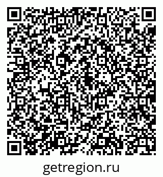 79043230866