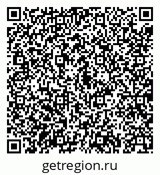 79043230867