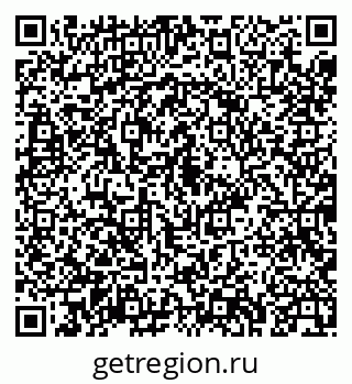 79043230868