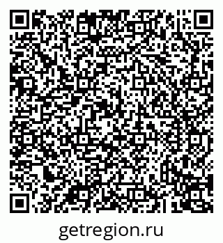 79043230870