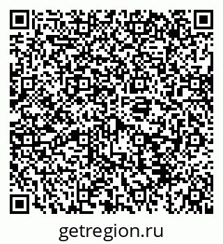 79043230872