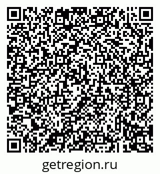 79043230873