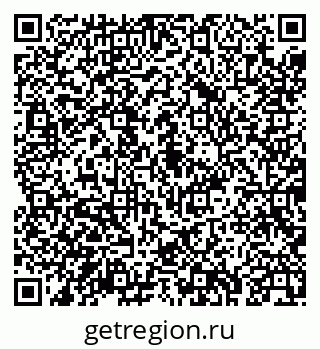 79043230881