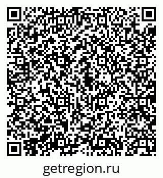 79043230912